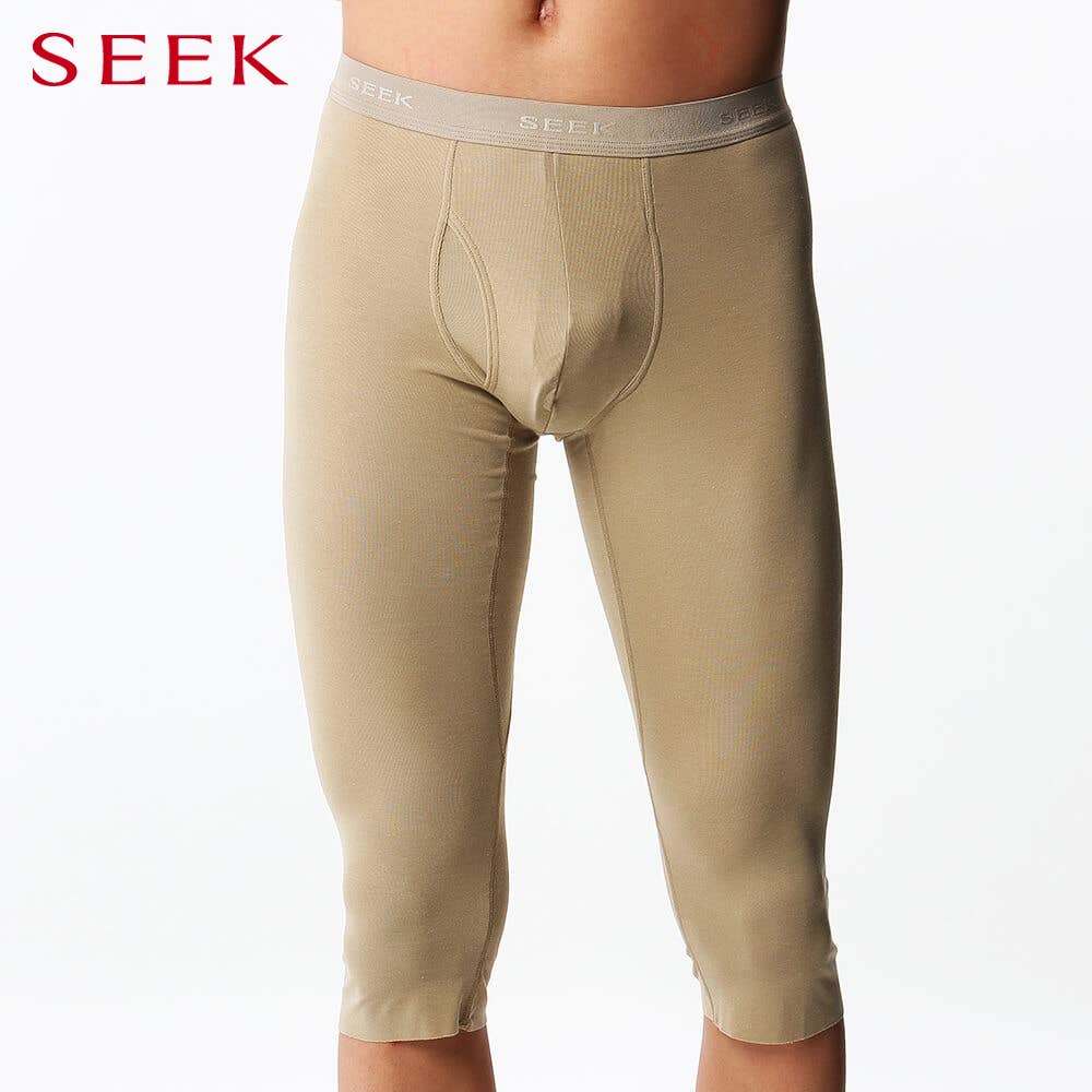 【綿混・裾きりっぱなし】ニーレングス(前あき)